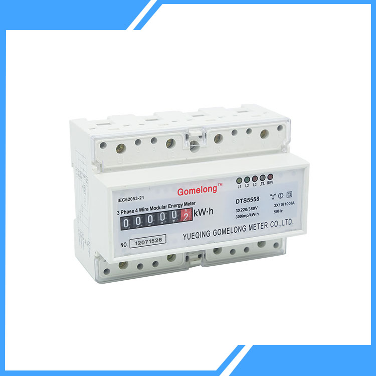 Din Rail Meter